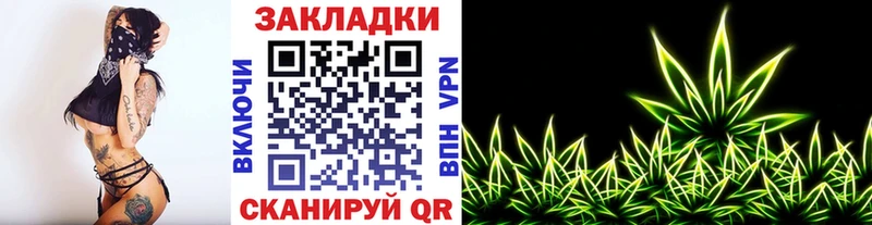 Где можно купить наркотики Красноуральск Альфа ПВП  Гашиш  Амфетамин  Марихуана 
