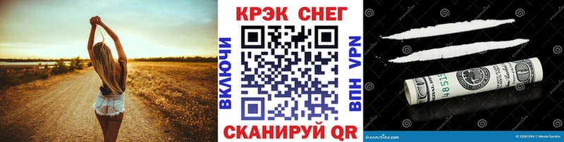 COCAIN 99%  где купить наркоту  Красноуральск 