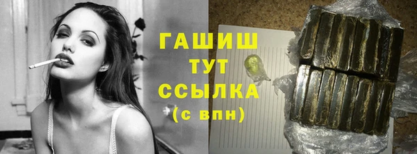 меф Алзамай
