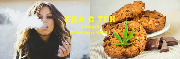 скорость Алексин