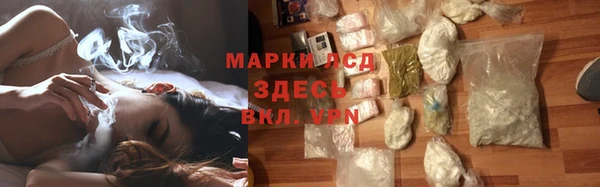 меф Алзамай