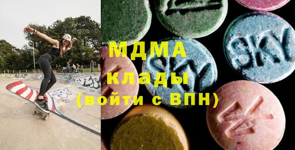 скорость Алексин