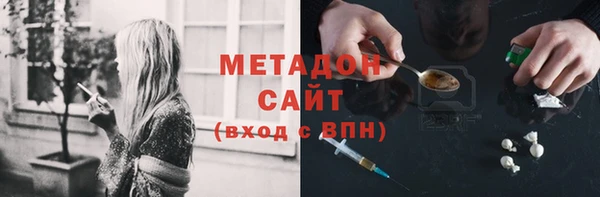 скорость Алексин