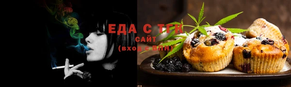 a pvp Нязепетровск