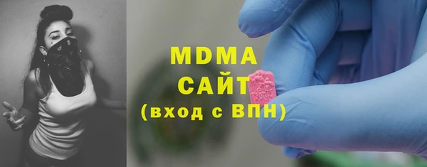 прущая мука Нягань