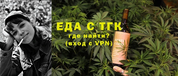 меф Алзамай