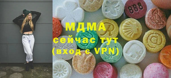 мдпв Алексеевка