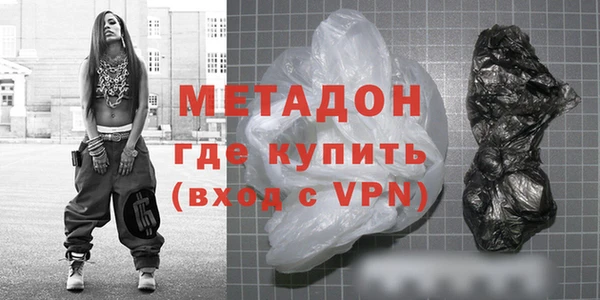меф Алзамай