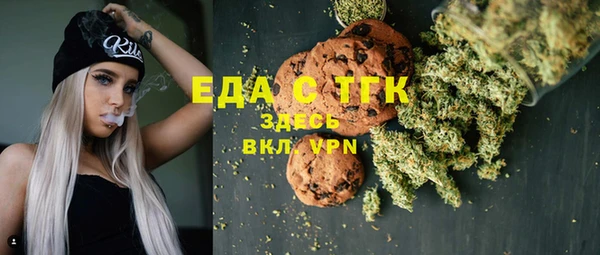 скорость Алексин