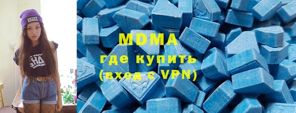 меф Алзамай