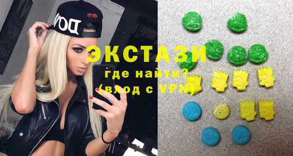 скорость Алексин