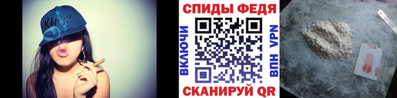 МЕТАМФЕТАМИН Methamphetamine  цена   Красноуральск 