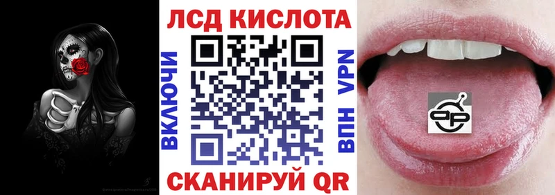 KRAKEN онион  Красноуральск  Марки NBOMe 1500мкг 