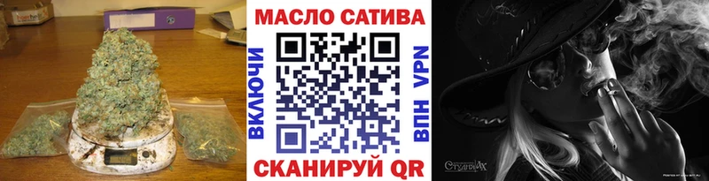 даркнет сайт Красноуральск ТГК Wax