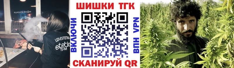 Марихуана LSD WEED  Красноуральск 